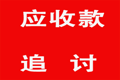 法院支持，刘女士成功追回90万离婚财产